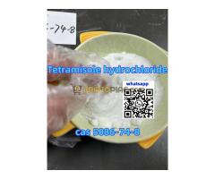 Prémium tetramizol hidroklorid 99% + tisztaság gyári ár ajtótól ajtóra szállítás - Kép 11/12