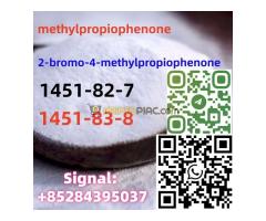 2-bromo-4-methylpropiophenone CAS 1451-82-7 hot sale bk4