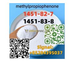 2-bromo-4-methylpropiophenone CAS 1451-82-7 hot sale bk4