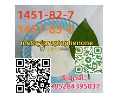 White Methyl Powder 2-bromo-3-methylpropiophenone CAS 1451-83-8