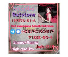 5cladba raw material 5CL-ADB-A precursor raw 5cl