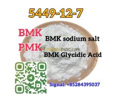 Cas 5449-12-7 New BMK sodium salt stock on sale Europe