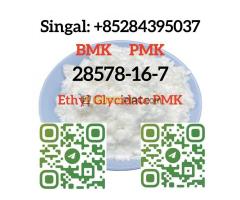 Ethyl Glycidate PMK Powder 100% Safe Shipping CAS 28578-16-7 - Kép 4/4