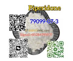 High Purity Powder 99% CAS 79099-07-3 1-Boc-4-Piperidone - Kép 4/4