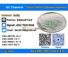In-stock supply p-m-k 1451-82-7 new b-m-k 28578-16-7 and 49851-31-2