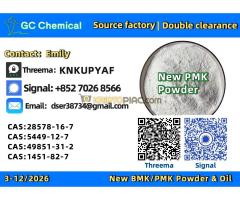 Fast delivery b m k 5449-12-7 and new p m k 49851-31-2 1451-82-7