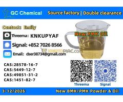 Double clearance new p m k 28578-16-7 b m k 5449-12-7 and 49851-31-2
