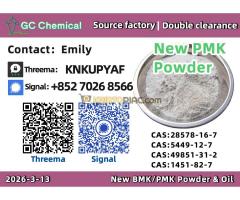 p.m.k 49851-31-2 b.m.k 28578-16-7 new 1451-82-7 Direct Manufacturer