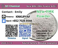 Original Factory p.m.k 1451-82-7 new b.m.k 49851-31-2 and 5449-12-7 Supply