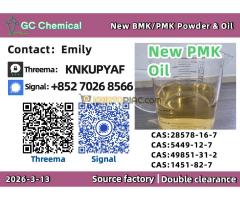 b.m.k 28578-16-7  Factory Direct Supply new p.m.k 1451-82-7