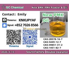 5449-12-7 p.m.k 28578-16-7 new 49851-31-2 Factory Outlet