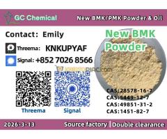 Stock Available p.m.k 5449-12-7 b.m.k 28578-16-7 new 49851-31-2