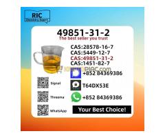 Now Available New 49851-31-2 and 5449-12-7