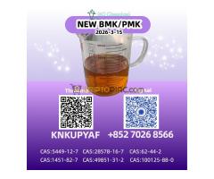 B-M.K P.owder/O.il C.AS 5449-12-7 in Stock 28578-16-7