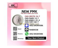 High Grade PM.K Power (C.AS 28578-16-7) – 99%+ Purity