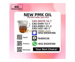 Now Available New 28578-16-7 P.MK Oil