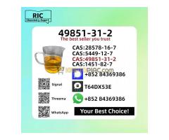 CAS:49851-31-2 2-Bromo-1-phenyl-1-pentanone