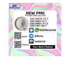 CAS 28578–16–7 PM.K Powder in Stock Safety Line