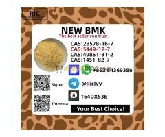 CAS 5449-12-7 B.MK Glyc.idic A.cid (So.dium Salt)