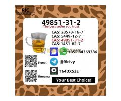 Clearance Sale: CAS 49851-31-2 – Limited Quantity Left!