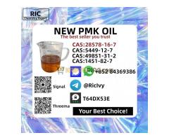 Where to Buy CAS No. 28578-16-7 P.MK Oil