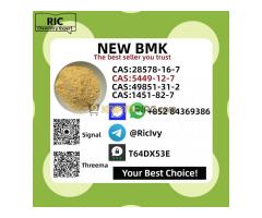 New BM.K 5449-12-7+49851-31-2 And PM.K 28578-16-7