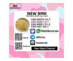 5449-12-7 New B.MK Powder Sodium Salt