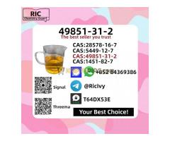 Cas 49851-31-2 Pharma intermediates 2-Bromo-1-Phenyl-Pentan-1