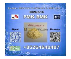 Factory-direct pricing New BMK glycidic acid 5449-12-7 PMK 28578-16-7 - Kép 8/10