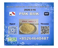 Factory-direct pricing New BMK glycidic acid 5449-12-7 PMK 28578-16-7 - Kép 10/10