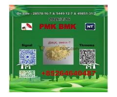 Super service B M K 5449-12-7 & 28578-16-7 P M K  best price - Kép 3/12