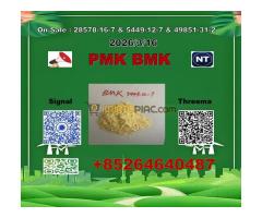 Super service B M K 5449-12-7 & 28578-16-7 P M K  best price - Kép 4/12