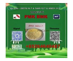 Super service B M K 5449-12-7 & 28578-16-7 P M K  best price - Kép 8/12