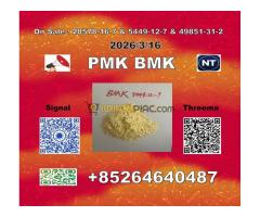 Long supply  1369021-80-6  PMK 28578-16-7 OR BMK - Kép 12/12