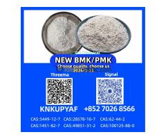 Hot sailing 28578-16-7 PM.K New BM.K 5449-12-7