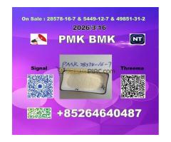 Global Connect P-MK 28578-16-7 1369021-80-6 & BM-K 5449-12-7 - Kép 4/10