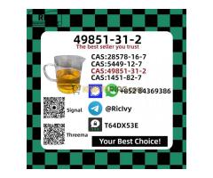 Supply High Qiuality CAS 49851-31-2 Oil