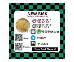 Safe Delivery B.mk/P.mk Powder CAS 28578-16-7