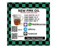 Buy New P.MK Oil (sodium Salt) 28578-16-7
