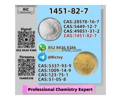 New CAS 1451-82-7 P.MK 28578-16-7 Trusted Partner Supply