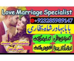 online amil baba in pakistan kala jadu expert in uk amil baba contact number amil baba in karachi, a - Kép 12/12