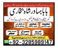 Amil baba karachi love marriage specialist kalailam kala jadu aamil baba Canada amil baba online bla - Kép 9/12