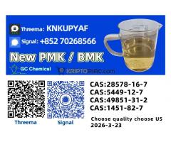 C.AS 5449-12-7 New P M K Oil (CAS 28578-16-7) - Ready Stock - Kép 1/2
