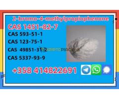 Direct Selling Hot Product Cas 1451-82-7 2-bromo-4'-methylpropiophenone With Best Price