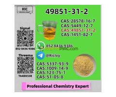 High-Quality CAS 49851-31-2 P.MK  from Trusted China Supplier
