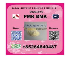 Helyiségek bérbeadása PM.K 28578-16-7 1369021-80-6 & BM.K 5449-12 - Kép 1/12