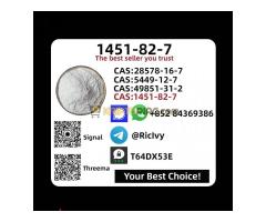 Primary Manufacturing Source New CAS 1451-82-7 P.MK