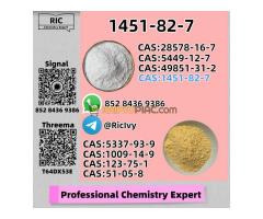 Verified Supply Partner CAS 1451-82-7 B.MK 5449-12-7
