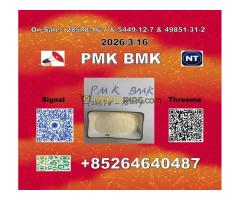 New BMK glycidic acid 5449-12-7 PMK 28578-16-7 factory supply - Kép 4/9