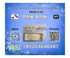 Good quality PM.K 28578-16-7 1369021-80-6 & BM.K 5449-12-7  chevalet - Kép 4/10